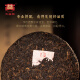 大益TAETEA茶叶普洱茶熟茶7572饼茶盒装150g*5饼经典标杆口粮茶自饮