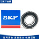 Yuechangsheng Micro Bearing Micro Bearing 604605606607608609628/8-2RSH/2RS1/2Z/C3 6210-2Z Metal Sealing