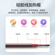 Tianxing Hair Care Heating Cap Hair Mask Evaporation Cap Electric Heating Cap Household Women's Hair Color Perm Hair Baking Oil Cap For Inverted Mold TX023 Red Hat Yellow Switch (220V)