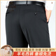 Classic car trousers for men in autumn and winter, thick middle-aged and free ironing loose high waist straight wool suit pants for middle-aged and elderly dad men's clothing 9908 rich gray 34 (2 feet 7)