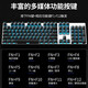 Wolf Spider (AULA) F2008 mechanical keyboard wired keyboard gaming keyboard 104-key backlight ice blue light computer keyboard notebook keyboard black blue axis