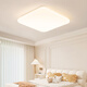 Mingjiang estilo crema de protección de ojo Luz de techo moderna colección de iluminación de Zhongshan de Zhongshan Simple Simple 2025 Comenía Luz de dormitorio de dormitorio DP983-450 Reducir a tres colores LED (blanco) -Puri.