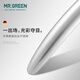 
MR.GREEN German brand dead leather pliers imported stainless steel dead leather cut manicure barbs nail art tool nail steel push tool silver + nail steel push Mr-1050Ni-plus