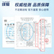 Yuanai Commercial large roll paper 4 layers 700g * 12 rolls of large roll paper hotel mall toilet paper toilet paper thickened whole box sales