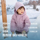 Balabala children's clothing children's down jacket new boys jacket girls winter hooded baby big children little children