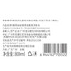 Vetes amino acid shampoo male and female lady control oil fluffy removed and itching hair washing hair washing cream.