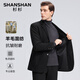 SHANSHAN Shanshan Wool Suit Jacket Men's Spring and Autumn New Warm Easy-Care Jacket Business Commuting Workplace Top Men Black L /175 Recommended 115-135 Jin Jin equals 0.5 kg