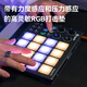 森林岛（SYNIDO）电音初学MIDI乐器手机平板电脑适用打击垫TempoPAD P16迷你便携DJ 小魔方+收纳包【送工程文件】