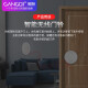 Gangqi M1 doorbell wireless home waterproof long-distance wireless doorbell battery one-to-one electronic remote control doorbell elderly calling welcome device
