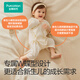 Полная хлопчатовая эра детская вязаная бабочка одежда Pure Cotton Neworn Full Moon Seasons Duck + Желтый размер 59