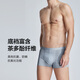 Mr. Aimu [Cool] 24SSS -Sommer Neues Produkt cooles Jacquard Atmungsaktiv