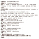 Kimtrue [та же модель в Dong jie] Fenging Zhengu Liuliu Маска для волос Пушистая и улучшенная сухость инжир. Плоский аромат 200 мл
