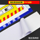 BELIK fire safety key parts signage 1 piece 22*30CM 1mmPVC board post information management notice board warning sign wall sticker warm reminder sign AQ-12