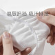 babycare disposable underwear for maternity, confinement and postpartum products, disposable travel underwear for women 3402 four pack