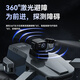 Das neue Produkt von Xiyuan ist auf dem Markt [Ultra langer Abstand + intelligenter Hindernisvermeidung + Display] UAV-Luftfotografie Hochdefinition professionell drei Achsen Anti-Shake-Automatische Rückkehr GPS Outdoor Large Fernbedienung Flugzeuge, Drei-Batterie + Fernbedienungsanzeige + intelligente Hindernisvermeidung + 27 Millionen Pixeln Pixeln Pixeln