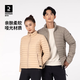 
Decathlon (DECATHLON) outdoor couple's thin sports down jacket men's warm short hooded top rib down jacket [casual hood] men - dark blue brick color XL