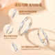China gold PT950 platinum ring light ladies platinum ring jewelry birthday gift for girlfriend and wife birthday platinum companion ring + certificate gift box