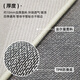 Carpet Living Room 2024 new light luxury sofa mat without washing and erasable large area bedroom room simple Qingqiang-13566 200cm*300cm strong anti-slip bottom