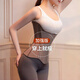 Jerrie Mock (Jerrie Mock) universal four-season sports fitness men and women belt belly-closing belt postpartum belly-reducing body shaper breathable waist seal waist clip fourth generation U-shaped waist-flowing black gold XL (135-145Jin [Jin equals 0.5 kg])