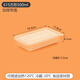 Disposable lunch box food grade takeaway corn starch packaging box fast food light food high-end lunch box TQ500 rectangular box 50 sets