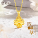 Old temple gold pendant pure gold lucky four-leaf clover necklace women's clavicle chain set chain for girlfriend and wife birthday gift four-leaf clover pendant about 1.4g + gift box