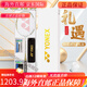尤尼克斯（YONEX）羽毛球拍单拍碳素超轻yy天斧白金礼盒9900a 限定款>>白色天斧9900礼盒 YONEX BG-65(拉23~24磅 适合业余