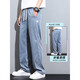
Lomontel jeans men's summer thin straight loose men's wide-leg summer casual long trousers 1048 grey L