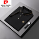 Pierre Cardin Sommer Feste Farbe Revers kurzärmelig T-Shirt Herren vielseitig lässiger lockerer Top jung