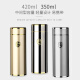 Kuangdi High-End 316 Edelstahl Thermos Cup Herren-Tee Tasse große Kapazität Tragbarer Wasserbecher Geschenkgeschenke Geschenkbox Rotholz Farbe Gewöhnliches Netz 420 ml