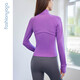 Fansheng Yoga Running Fitness Clothing für Frauen Schlankes, mit langärmeleres, langärmelige, nackte elastische Sportjacke Jacke Strickjacke FC12858 Nude White S