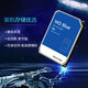 西部数据（WD）台式机硬盘 WD Blue 西数蓝盘 6TB 5400转 256MB SATA 3.5英寸大容量CMR垂直技术DIY电脑机械硬盘