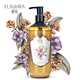 Bee flower soap essential oil plant extract fragrance liquid soap (classic sandalwood) 650g bath and shower lotion