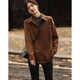 Demana Urban Casual Commuting Half-High Lapel Shirt Contrast Color Stitching Brushed Shirt Women's Top Light Brown L