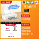 HP (HP) 1212/2332/2729 Цвет A4 Printer Home Inkjet Office Copy and Scanning Machine Маленькая беспроводная домашняя задача.