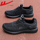 JETRAM men's shoes for spring and summer breathable men's casual shoes hollow mesh net running shoes soft sole running wear-resistant all black sports shoes YT-all black (6175) men 40