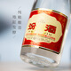 Fenjiu Yellow Cover Fen Liquor with high aroma, 53%, 475mL*12 bottles, full box
