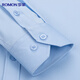 Romon Langarmes Hemd Männer Solid Color Business Casual Professional Formale Wear Arbeit Jacke weiße Hemd Herrenkleidung grau 41