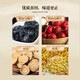 Hoe, Osmanthus Sour Plum Crystal, boisson solide instantanée, poudre de boisson, jus de prune noir fait maison, utilisation commerciale de restauration, cristal de prune aigre d'osmanthus, 680g * 1 sac