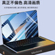 技界苹果MacBook Air M4/M3/M2 15.3/13.6/14/16英寸屏幕膜笔记本电脑屏幕保护膜贴膜 高清防刮屏幕膜（两片装） 老款Air13（A1466/A1369）