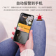 超清4K摄像头家用无线摄线头小巧型监控器wifi夜视手机远程监视孔 续航款4G流量监控+手机远程开关 128G内存(循环保存录像约20天)