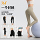 361 No size nude yoga pants for women high waist hip lifting fitness training shorts high elastic tight pilates pants
