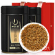 一杯香茶叶红茶头芽金骏眉特级武夷山250g礼盒装2025新茶散装自己喝送礼