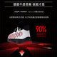 Kumpoo Houyi Pro Badminton Schuhe professionelle atmungsaktive nicht schlupfende Stoßdämpfermänner und Frauen, sogenannte Begasung KH-G826S Pro Button [Humpoo KH-G826s] Black 41