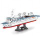 Senbao building blocks children's military building blocks toys Shandong ship plug model Hainan ship assembled aircraft carrier warship boys and girls 8-14 years old 203319 Yuanwang 5 measuring ship 724 particles