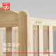 Gutes Kind (GB) Babybett Baby Bett Kinderbett Nachtbett Neugeborene Cradle Bett Mc115