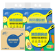 Qingfeng kitchen paper 2 layers 200 sheets * 3 packs of hanging paper, food-grade lazy rags, convenient hanging box