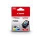 [Quality new product] Canon CL-841XL large-capacity color ink cartridge (suitable for MX538/MG3680/MG3580/TS5180/GM2080/GM4080)
