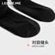 Leeme.me Riz à grains [Antibactérienment déodorant] chaussettes pour hommes au printemps et en été à rayures à rayures anti-odor