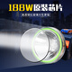 Xuanyouxiongs helle Augen LED Diving Diving Special Head Mounted Night Fishing Outdoor Lithium Batterie Ultraschall landwirtschaftlicher Scheinwerfer Chinesischer Stil 687 zufällige Farbe (158W) Weißes Licht