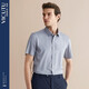 Camisa Vicutu Summer Summer Camisa de manga corta Negocio Formal Uso de color sólido Commuting Versátil ropa de hombre blanco 41